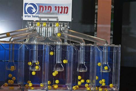 מקרה נדיר בהגרלת הלוטו: הפרס השני גבוה מהראשון .